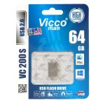 فلش مموی ویکومن Vicco VC200 ظرفیت 64 گیگابایت