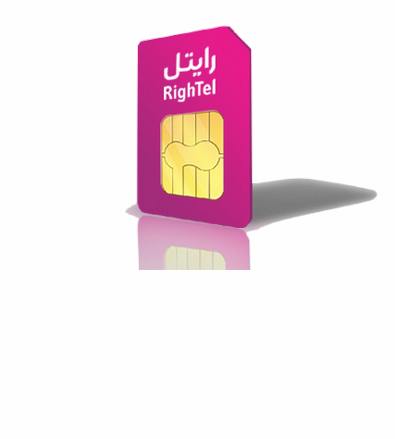سیم کارت رایتل