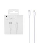 کابل شارژ آیفون Type-C to Lightning مدل 1703 سفارش امارات